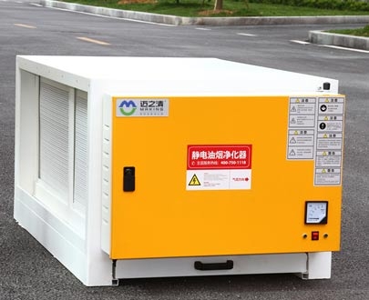 静电好色先生视频网站