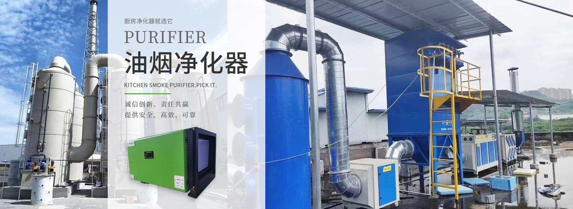 好色先生视频网站厂家