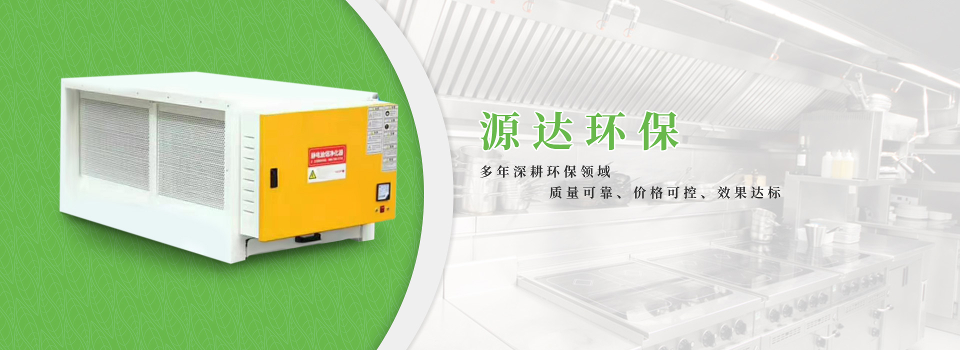 重庆厨房好色先生视频网站