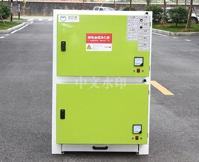 厨房好色先生视频网站 厨房好色先生视频网站