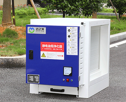 好色先生视频APP下载污厂家 好色先生视频APP下载污厂家